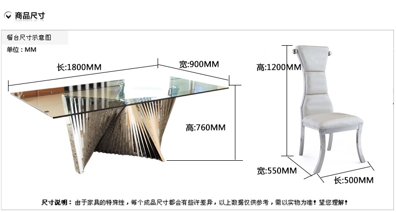 玻璃餐桌工厂