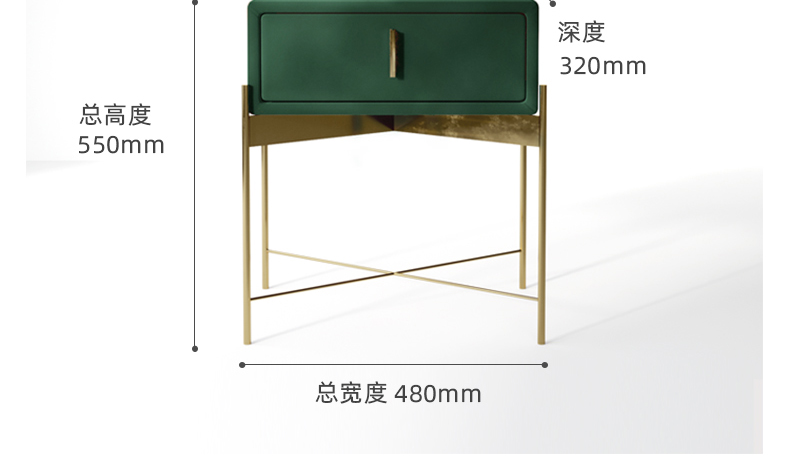 北欧风格床头柜