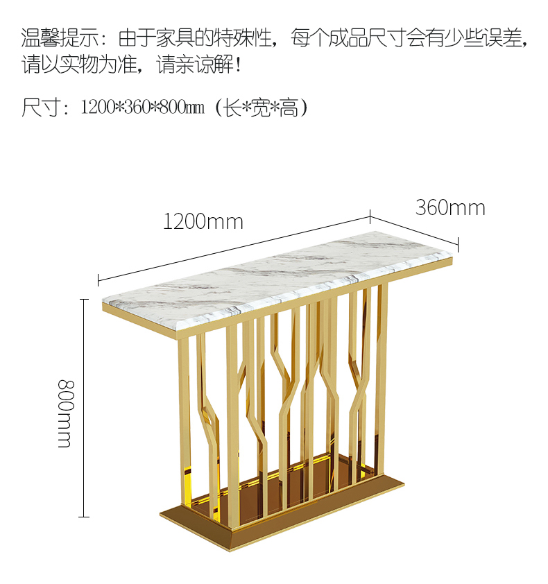 金属玄关柜