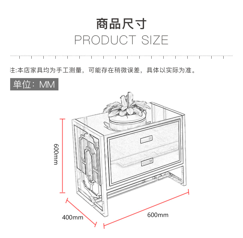 鑫广意家具