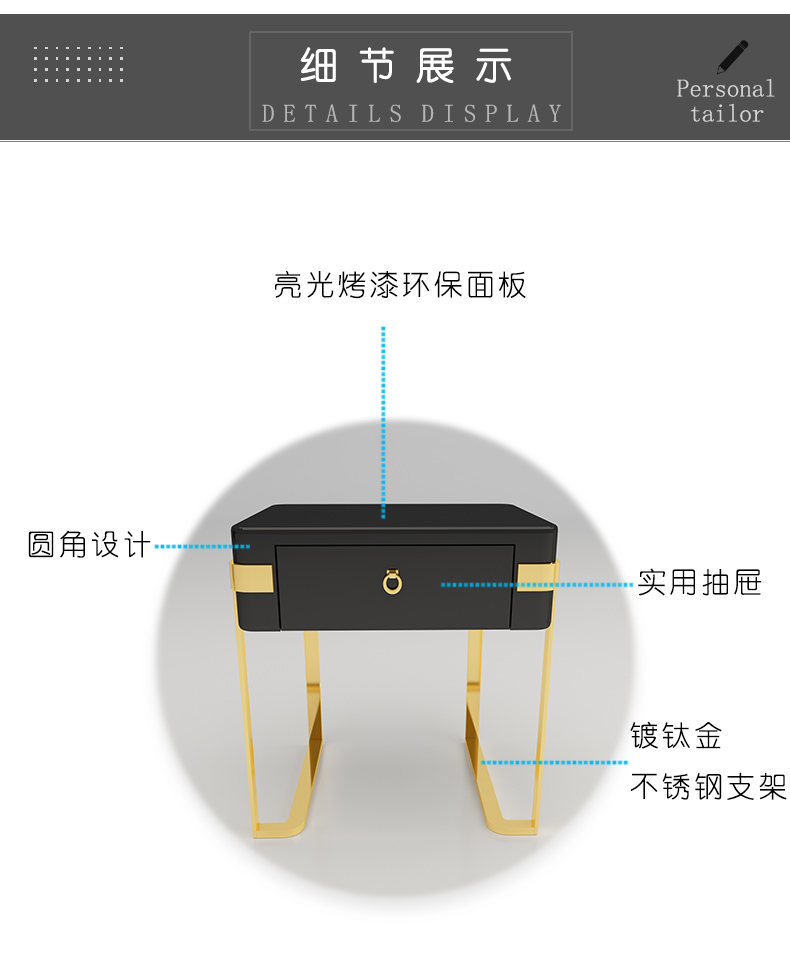 床头柜010