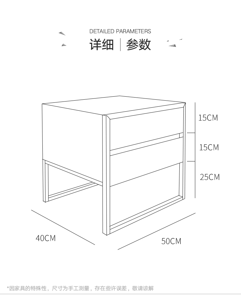 不锈钢家具