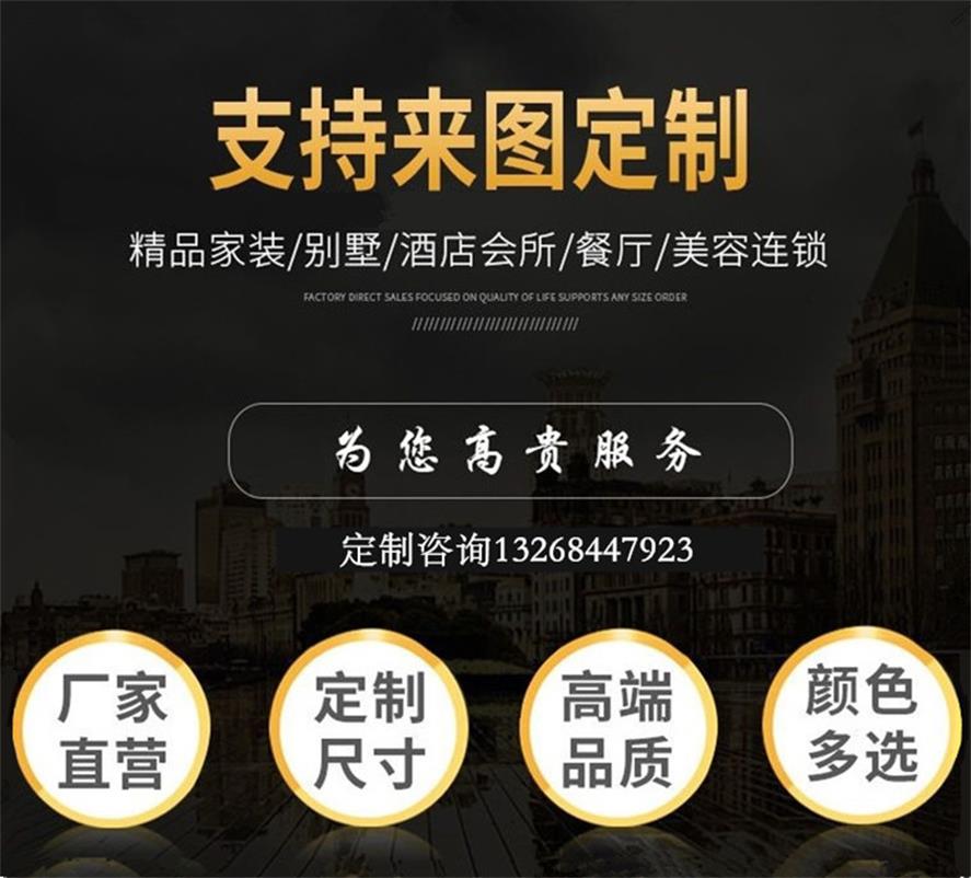 鑫广意家具公司