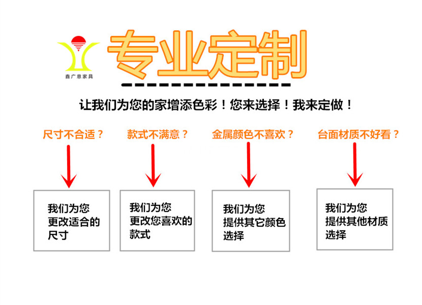 酒店家具定制厂家