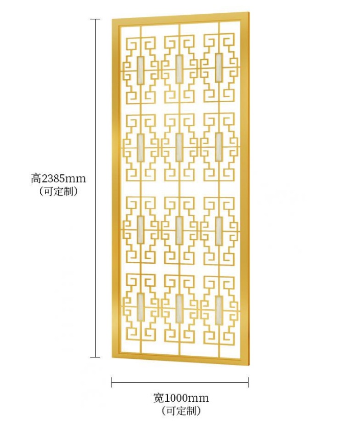 不锈钢屏风