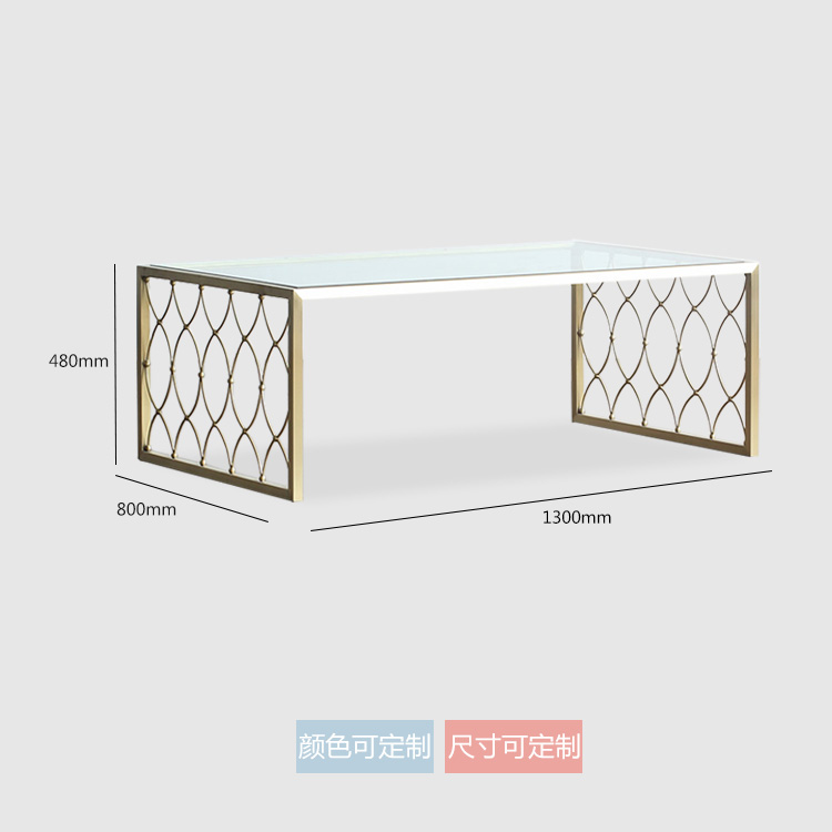 钢制茶几手感细腻表面光泽呈现清新活力把温暖带回家