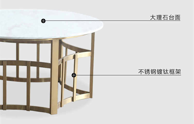 金属家具基准色调描摹天然美感探索超凡美学